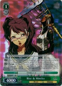 Rise & Himiko (P4/EN-S01-025SP SP) [Persona 4 ver.E] | Cracking-Singles