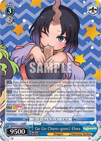 Go Go Choro-gons! Elma [Miss Kobayashi's Dragon Maid] | Cracking-Singles