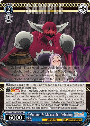 Galland & Melascula: Drinking [The Seven Deadly Sins: Revival of The Commandments] | Cracking-Singles