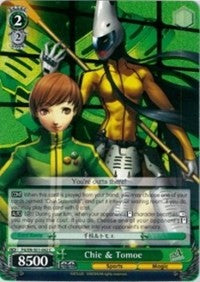 Chie & Tomoe (P4/EN-S01-042 C) [Persona 4 ver.E] | Cracking-Singles