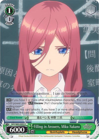 Filling in Answers, Miku Nakano (5HY/W83-E055 C) [The Quintessential Quintuplets] | Cracking-Singles