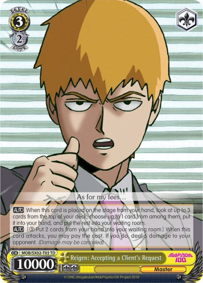 Reigen: Accepting a Client's Request (MOB/SX02-T03 TD) [Mob Psycho 100] | Cracking-Singles