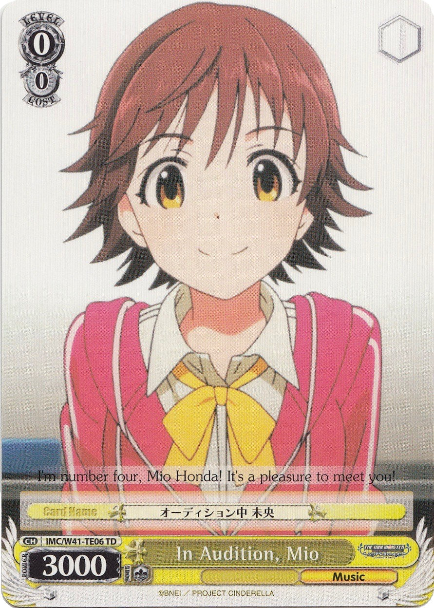 In Audition, Mio (IMC/W41-TE06 TD) [The iDOLM@STER Cinderella Girls] | Cracking-Singles
