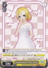Kagamine Rin "Fairy Dress" (PD/S29-E009 U) [Hatsune Miku: Project DIVA F 2nd] | Cracking-Singles