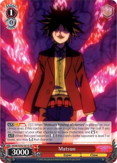 Matsuo (MOB/SX02-051S SR) [Mob Psycho 100] | Cracking-Singles