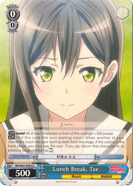 Lunch Break, Tae (BD/W47-E093 U) [BanG Dream!] | Cracking-Singles