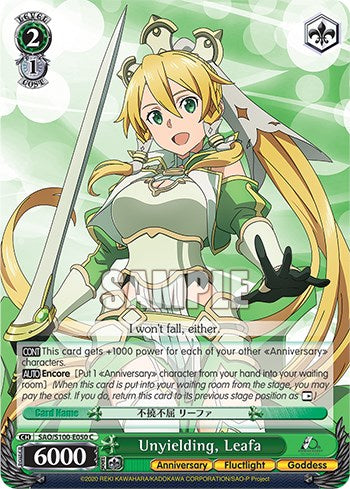 Unyielding, Leafa [Sword Art Online Animation 10th Anniversary] | Cracking-Singles