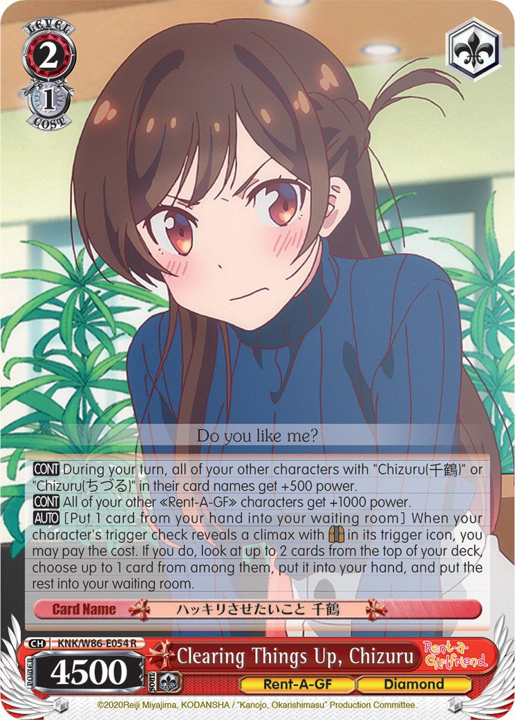 Clearing Things Up, Chizuru (KNK/W86-E054 R) [Rent-A-Girlfriend] | Cracking-Singles