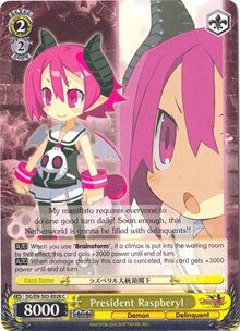 President Raspberyl (DG/EN-S03-E028 C) [Disgaea] | Cracking-Singles