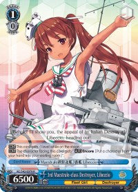 3rd Maestrale-class Destroyer, Libeccio (KC/S42-E078 R) [KanColle: Arrival! Reinforcement Fleets from Europe!] | Cracking-Singles