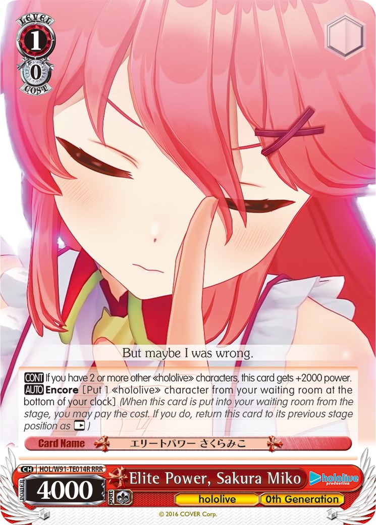 Elite Power, Sakura Miko (HOL/W91-TE014R RRR) [hololive production] | Cracking-Singles