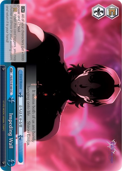 Impeding Wall (FS/S77-E100 CC) [Fate/Stay Night [Heaven's Feel] Vol.2] | Cracking-Singles