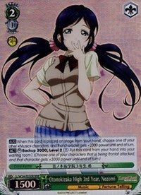 Otonokizaka High 3rd Year, Nozomi (LL/W24-E030R RRR) [Love Live!] | Cracking-Singles