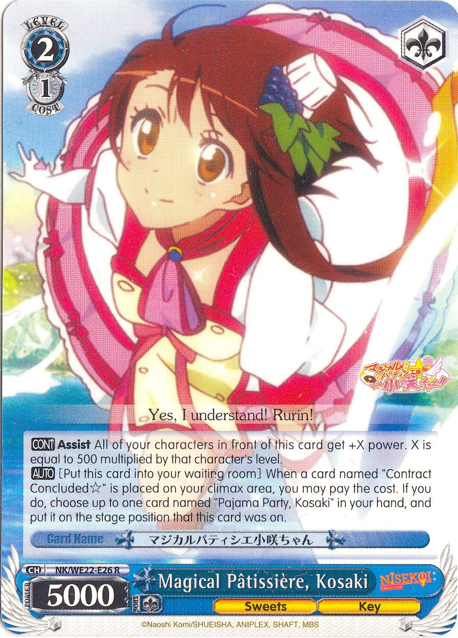 Magical Patissiere, Kosaki (NK/WE22-E26) [NISEKOI Extra Booster] | Cracking-Singles