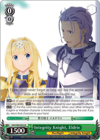 Integrity Knight, Eldrie (SAO/S80-E034 R) [Sword Art Online -Alicization- Vol.2] | Cracking-Singles