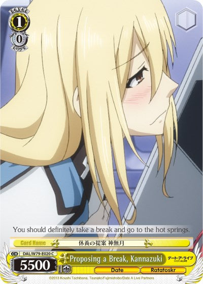Proposing a Break, Kannazuki (DAL/W79-E020 C) [Date A Live] | Cracking-Singles