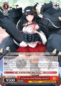 1st Fuso-class Aircraft Battleship, Fuso Kai-II (KC/S42-E064 R) [KanColle: Arrival! Reinforcement Fleets from Europe!] | Cracking-Singles