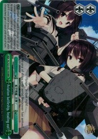 Aviation battleship, heading out! (KC/S25-E077R RRR) [KanColle] | Cracking-Singles