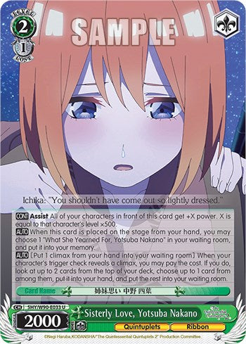 Sisterly Love, Yotsuba Nakano (5HY/W90-E033 U) [The Quintessential Quintuplets 2] | Cracking-Singles