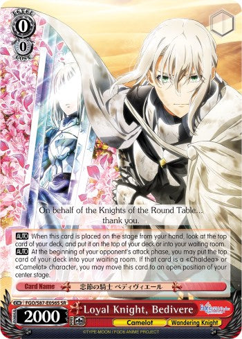 Loyal Knight, Bedivere (FGO/S87-E056S SR) [Fate/Grand Order THE MOVIE Divine Realm of the Round Table: Camelot] | Cracking-Singles