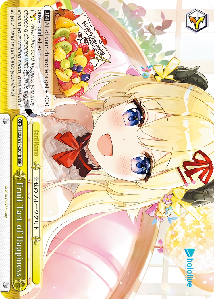 Fruit Tart of Happiness (HOL/W91-E031R RRR) [hololive production] | Cracking-Singles