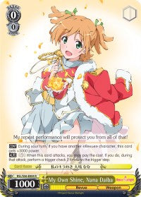 My Own Shine, Nana Daiba (RSL/S56-E004 R) [Revue Starlight] | Cracking-Singles