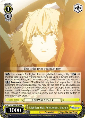 Nightless Holy Punishment, Gawain (FGO/S87-E017 C) [Fate/Grand Order THE MOVIE Divine Realm of the Round Table: Camelot] | Cracking-Singles