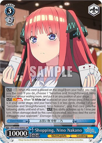 Shopping, Nino Nakano (5HY/W90-E095S SR) [The Quintessential Quintuplets 2] | Cracking-Singles