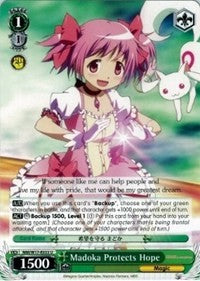 Madoka Protects Hope (MM/W17-E033 U) [Puella Magi Madoka Magica] | Cracking-Singles