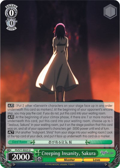 Creeping Insanity, Sakura (FS/S77-E025 U) [Fate/Stay Night [Heaven's Feel] Vol.2] | Cracking-Singles