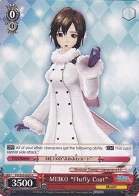 MEIKO "Fluffy Coat" (PD/S29-E076 C) [Hatsune Miku: Project DIVA F 2nd] | Cracking-Singles