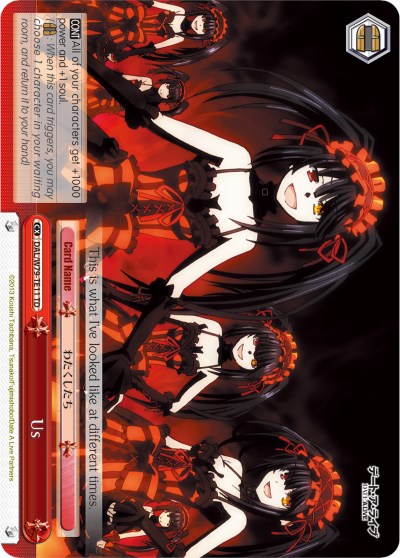 Us (DAL/W79-TE11 TD) [Date A Live] | Cracking-Singles