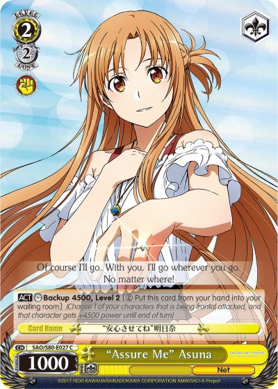 "Assure Me" Asuna (SAO/S80-E027 C) [Sword Art Online -Alicization- Vol.2] | Cracking-Singles