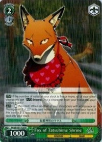 Fox of Tatsuhime Shrine (P4/EN-S01-026 R) [Persona 4 ver.E] | Cracking-Singles