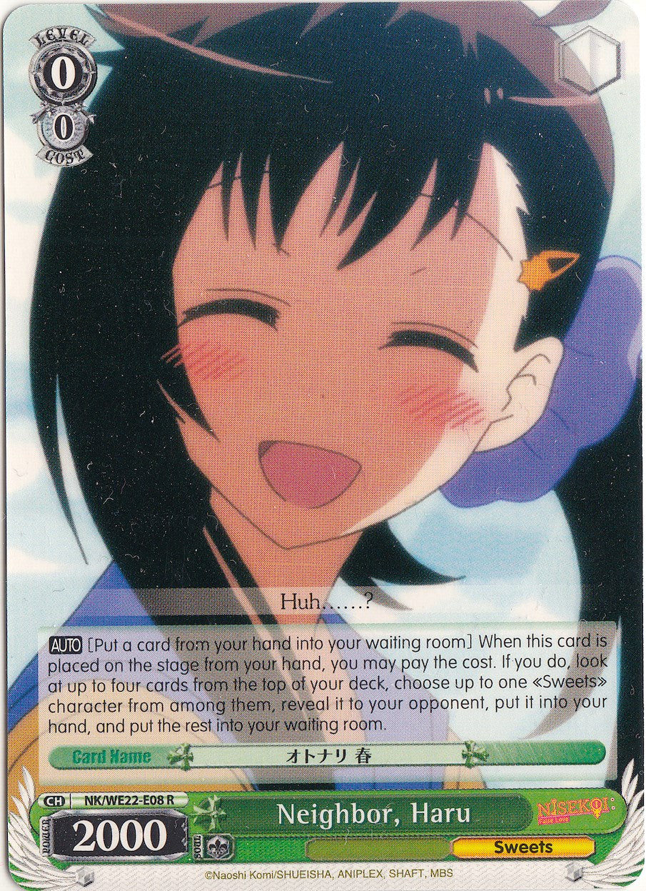 Neighbor, Haru (NK/WE22-E08) [NISEKOI Extra Booster] | Cracking-Singles