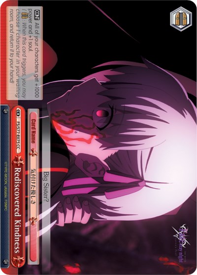 Rediscovered Kindness (FS/S77-E075 CC) [Fate/Stay Night [Heaven's Feel] Vol.2] | Cracking-Singles