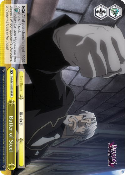 Butler of Steel (OVL/S62-E025R RRR) [Nazarick: Tomb of the Undead] | Cracking-Singles