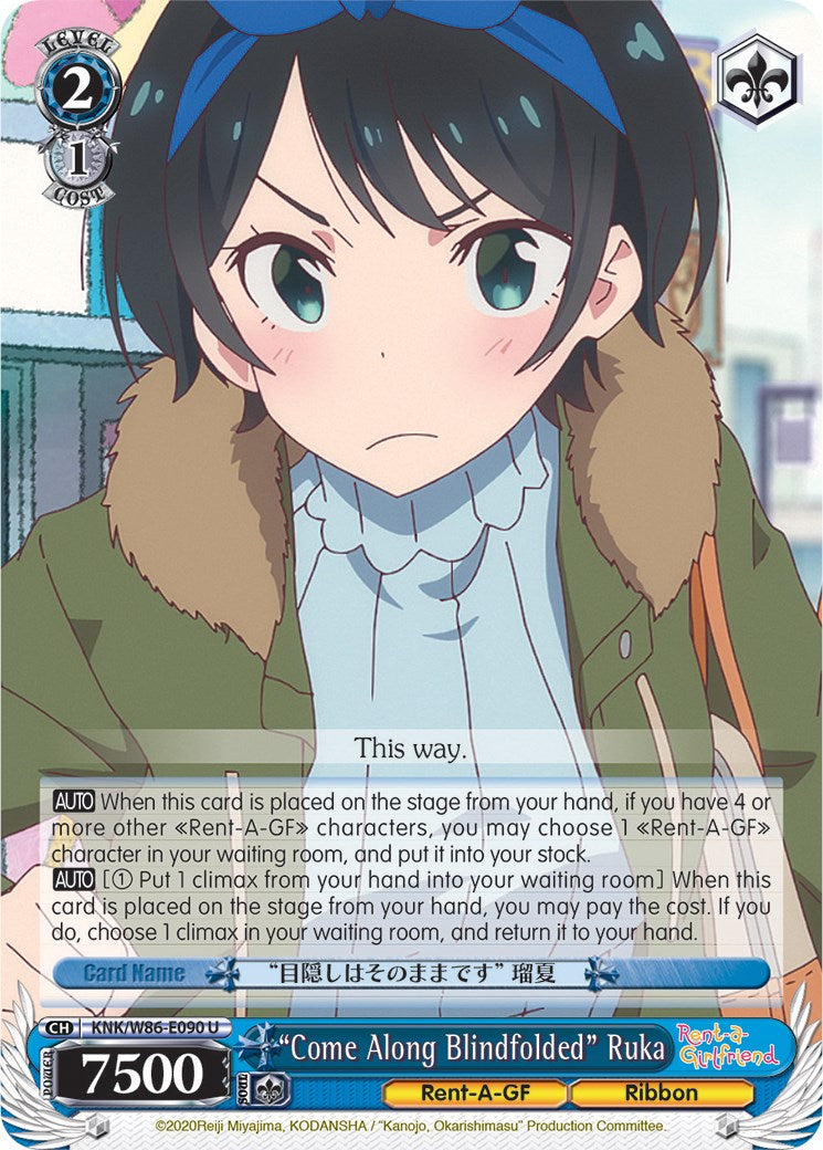 "Come Along Blindfolded" Ruka (KNK/W86-E090 U) [Rent-A-Girlfriend] | Cracking-Singles