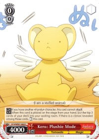 Kero: Plushie Mode (CCS/WX01-069 C) [Cardcaptor Sakura: Clear Card] | Cracking-Singles