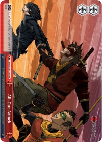 All-Out Attack (BNJ/SX01-T07 TD) [Batman Ninja] | Cracking-Singles