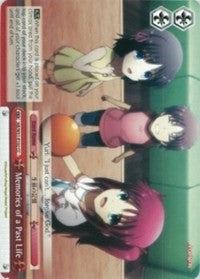 Memories of a Past Life (AB/W31-E102 CC) [Angel Beats! Re:Edit] | Cracking-Singles