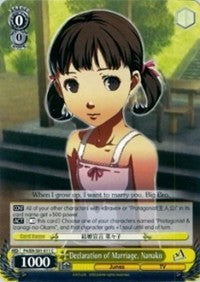 Declaration of Marriage, Nanako (P4/EN-S01-011 C) [Persona 4 ver.E] | Cracking-Singles