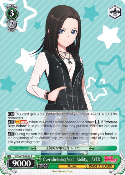 Overwhelming Vocal Ability, LAYER (BD/W73-E026 R) [BanG Dream! Vol.2] | Cracking-Singles