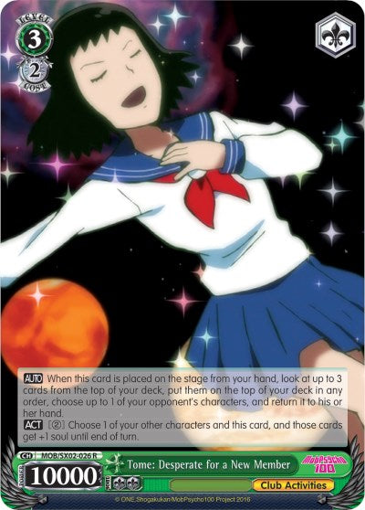 Tome: Desperate for a New Member (MOB/SX02-026 R) [Mob Psycho 100] | Cracking-Singles