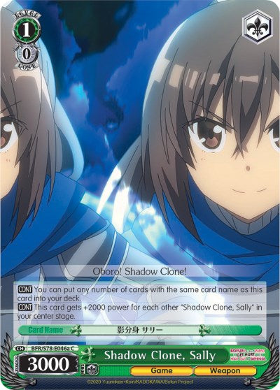 Shadow Clone, Sally (BFR/S78-E046a C) [BOFURI: I Don't Want to Get Hurt, so I'll Max Out My Defense] | Cracking-Singles
