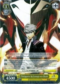 Protagonist & Izanagi-no-Okami (P4/EN-S01-003 R) [Persona 4 ver.E] | Cracking-Singles