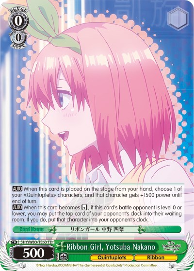 Ribbon Girl, Yotsuba Nakano (5HY/W83-TE63 TD) [The Quintessential Quintuplets] | Cracking-Singles