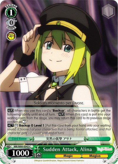 Sudden Attack, Alina (MR/W80-E042 C) [Magia Record: Puella Magi Madoka Magica [Side Story] (Anime)] | Cracking-Singles