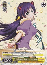 "Feigning Sleep~" Nozomi (LL/EN-W01-033 U) [Love Live! DX] | Cracking-Singles