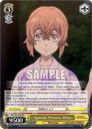 Special Person, Hina (TRV/S92-E002 RR) [Tokyo Revengers] | Cracking-Singles